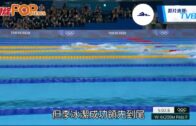 中國隊｜美女泳手 張雨霏挫美國奪2金