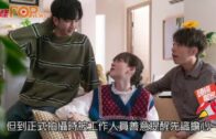 Charlie Kirk遭槍殺｜美政壇最具影響力保守派新星 推動年輕選民撐特朗普