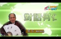 Charlie Kirk遭槍殺｜美政壇最具影響力保守派新星 推動年輕選民撐特朗普