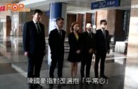 勞動節︱李家超探訪前線清潔工 了解垃圾徵費先行先試 承諾檢視安排