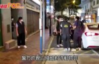 蝸牛狂徒｜公園撒鹽虐殺蝸牛 理大生被捕
