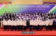 Charlie Kirk遭槍殺｜美政壇最具影響力保守派新星 推動年輕選民撐特朗普