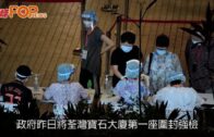 單車節2025｜11.30舉行 明早10點開始報名 共開放6000名額 首設「世界大學盃」