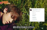 Charlie Kirk遭槍殺｜美政壇最具影響力保守派新星 推動年輕選民撐特朗普