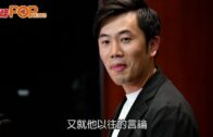 Charlie Kirk遭槍殺｜FBI發布槍手逃跑影片 屋頂行兇後跳下