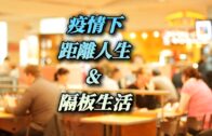 河南大學大禮堂修繕期間失火 百年古建築付之一炬