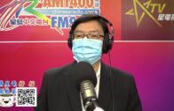 外勞司機｜運輸署輸入內地車長為紓緩人手短缺 司機若「秘撈」將取消工作資格