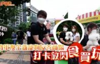 Charlie Kirk遭槍殺｜美政壇最具影響力保守派新星 推動年輕選民撐特朗普