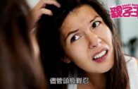 立法會選舉2025|新民黨派8人出選 5人為新丁 葉劉正式下台 立法會選舉2025|新民黨派8人出選 5人為新丁 葉劉正式下台