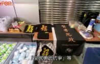Charlie Kirk遭槍殺｜FBI發布槍手逃跑影片 屋頂行兇後跳下