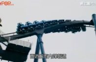 北京環球影城｜旅客乘過山車後頸椎移位被質疑衝擊力過大