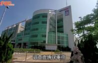 星電視新聞 | 高院審理俄勒岡小城禁露宿政策 | 哥大反戰示威蔓延 耶魯大學多人被捕