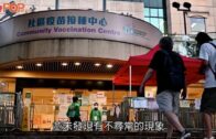 Charlie Kirk遭槍殺｜美政壇最具影響力保守派新星 推動年輕選民撐特朗普