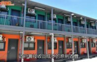 補充勞工優化計劃招聘會今起一連3天舉行  求職者願跨區工作:最緊要搵到工