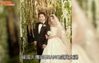 BIGBANG太陽做爸爸｜閔孝琳親證懷孕二人結婚3年