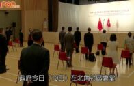 2025年公眾假期公布 農曆年請兩日放足9日 一假期請1日可連放5日