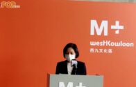 M+博物館｜11月12日正式開幕 港人1年內免費入場參觀