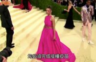 MET Gala｜Kim包到冚被嘲似催狂魔Kendall Jenner Emily Blunt玩透視美