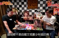 打風?｜天文台:低壓槽上或有低壓區發展 電腦模型盤古料9.19熱帶氣旋直吹香港