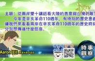 外勞司機｜運輸署輸入內地車長為紓緩人手短缺 司機若「秘撈」將取消工作資格