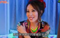 Charlie Kirk遭槍殺｜美政壇最具影響力保守派新星 推動年輕選民撐特朗普