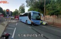 九龍塘車禍｜旅巴猛撞的士 兩人被困獲救後送院