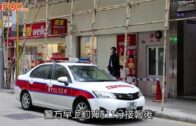 Charlie Kirk遭槍殺｜FBI發布槍手逃跑影片 屋頂行兇後跳下