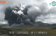 阿蘇火山爆發｜火山灰來襲如末日暫未有人員傷亡