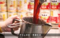 五一｜土瓜灣「團餐」食肆長龍不再 商戶指生意與平日相若