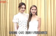 無線節目巡禮｜陳凱琳拒拍劇過明珠台開工李佳芯笑人生被TVB掌控