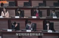 23條立法｜鄧炳強研究23條立法研假新聞法例