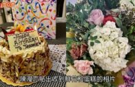 陳瀅生日｜加拿大度32歲生日不愁寂寞獲猛男主動送吻