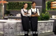 魷魚遊戲｜譚俊彥自爆被叫456尊重李政宰拒抽水