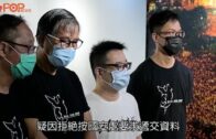 支聯會案｜5人全准保釋鄒幸彤梁錦威拒保釋條件願撤保