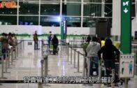 新冠疫情｜機場貨運員工疑染疫連續50日本地零確診或斷纜