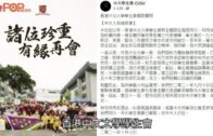 勞動節︱李家超探訪前線清潔工 了解垃圾徵費先行先試 承諾檢視安排