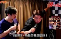 補充勞工優化計劃招聘會今起一連3天舉行  求職者願跨區工作:最緊要搵到工