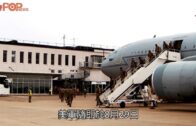 阿富汗局勢｜美軍無人機誤殺10平民  五角大樓稱沒違戰爭法