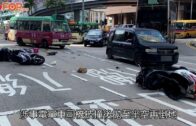 電單車捱撞｜外賣車手被私家車撞飛  兩車手受傷送院治理