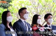 青馬大橋工人爬欄杆維修 途人誤當跳橋惹虛驚