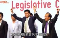 立會選舉｜內地港人應否享投票權  選舉處稱須考慮具體情況