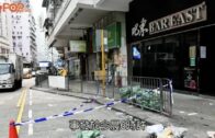 傷人案｜2漢消遣遭爆樽襲擊疑酒吧內與人結怨