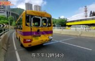 保母車相撞｜柴灣兩保母車相撞 2大人7學童受傷