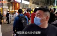 新冠疫情｜凱譽強檢300人零確診尖沙咀成強檢重災區