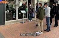 青馬大橋工人爬欄杆維修 途人誤當跳橋惹虛驚