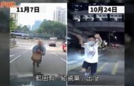 車cam直擊｜藍田疑再現碰瓷黨  光頭男路中飛撲私家車