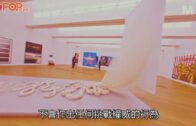 西九M+博物館｜M+博物館下周五開放  馮程淑儀：不會展出違法作品
