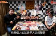 Music Chat｜年代的聲音70s區瑞強 係你知心永不變