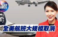 有片|粉嶺公路驚現電動單車男 逆線行駛險釀禍 網民:呢個真心癲 有片|粉嶺公路驚現電動單車男 逆線行駛險釀禍 網民:呢個真心癲