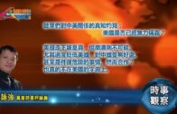 外勞司機｜運輸署輸入內地車長為紓緩人手短缺 司機若「秘撈」將取消工作資格